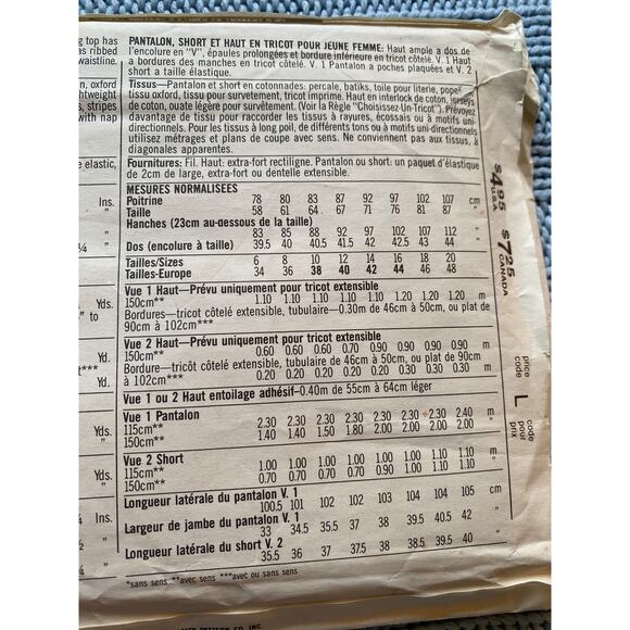 Simplicity sewing pattern  7952 knit top pant short - Picture 5 of 5